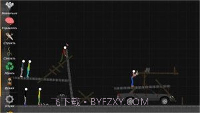 火柴人解压游乐场v1.18截图