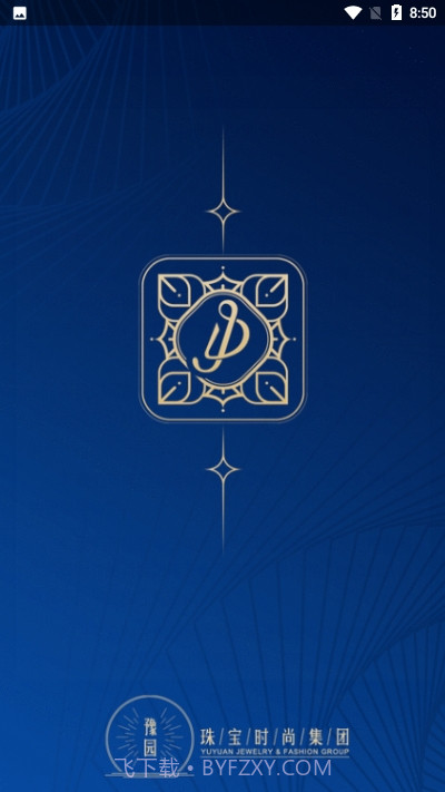 创意饰界0.0.43截图