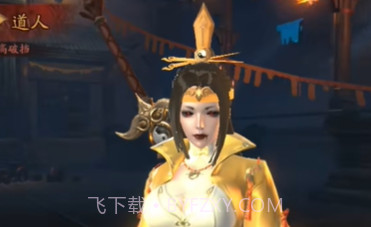 画狐林正英正版v1.2.17截图