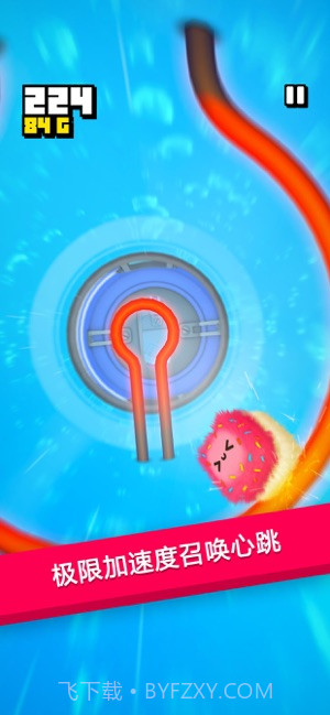 绒球历险记最新版1.6截图