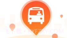 章丘公交最新版V1.2.17截图