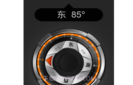 彗星指南针v20210524鐎瑰宕渧1.16截图