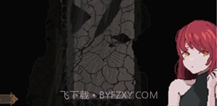 7天之内懂你（Seven Days to End with You）1.1.19截图