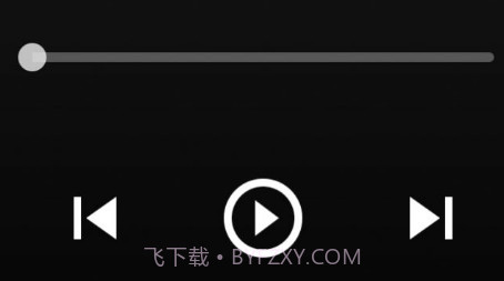 初语音乐v1.0.20截图
