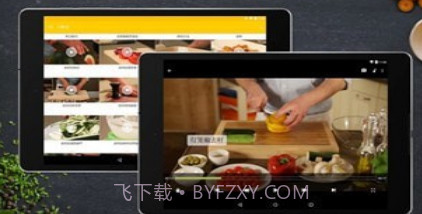 ks厨房故事(ks厨房故事食谱视频)V12.5.2 安卓绿色版V12.5.17截图