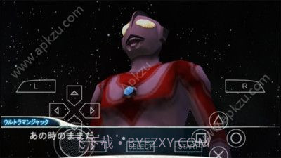 奥特曼进化格斗2v1.13截图