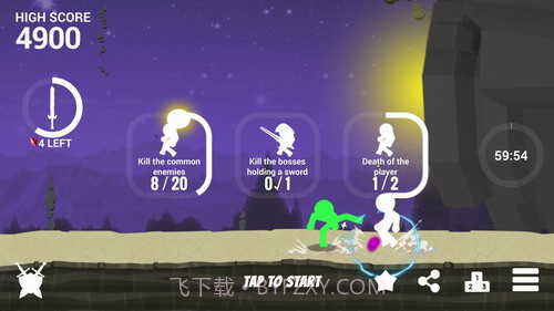 闪电火柴人最新版1.4截图