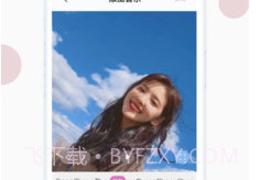 我的手机相册薄v1.17截图