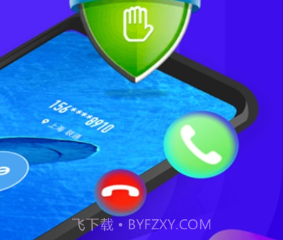 超强清理王v1.1.18截图