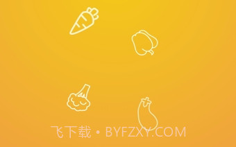 21道点心(21道点心菜谱)V1.1 V1.18截图