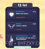 士兵生存3Dv0.22截图