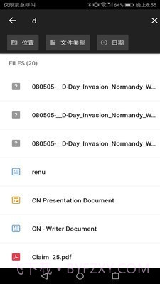 Zoho WorkDrive2.25截图