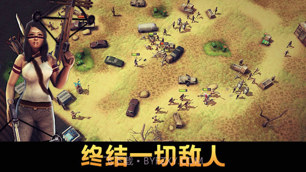 保卫向日葵v3.1.19截图