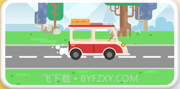 小小洗车达人v1.0.2v1.0.16截图