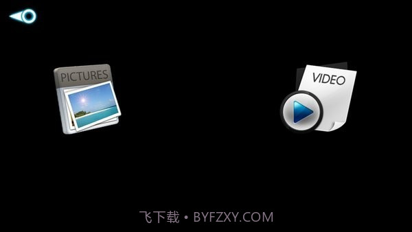 Drone无人机V1.15截图