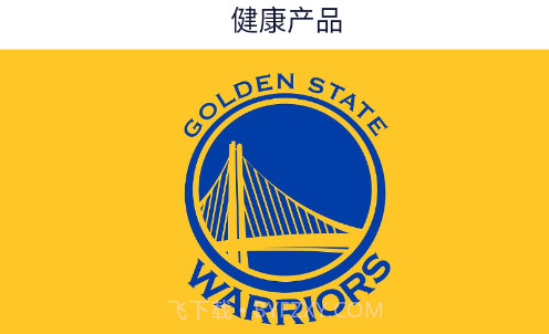 轩德轩v1.0.15截图