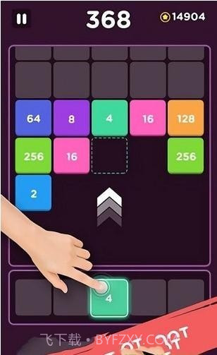 射射20481.3.26截图