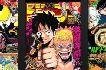 少年jump+v2.18截图