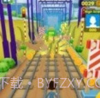 地铁涡轮无止境冲浪v1.21截图