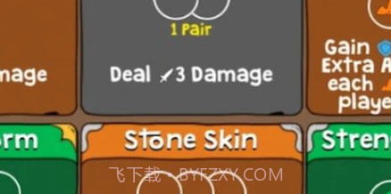 冒险元素使v1.0.23截图