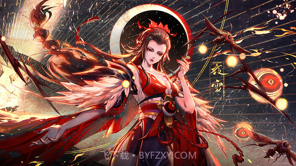 太古妖皇诀v2.0.20截图