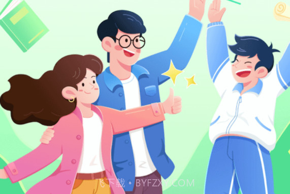 新东方学堂v1.0.19截图