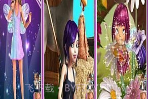 会说话的公主和仙女v1.12.17截图