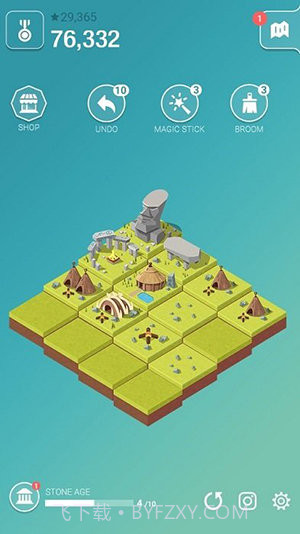 2048时代：文明城市建设2.4.9截图