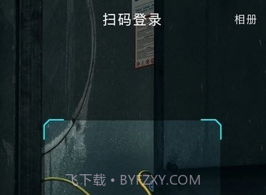 签个到v2.0.22截图