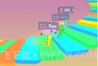 趣味楼梯赛v0.23截图