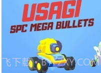 孤独的小坦克v1.0.16截图