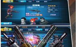 TF火线狂潮新春特别版v1.18截图