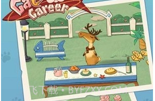 猫咪餐厅v3.16截图