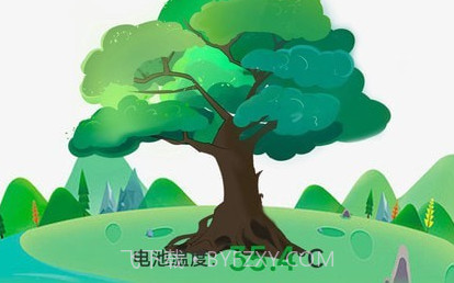 充电树v2.0.17截图