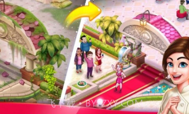 明星厨师21.6.40截图