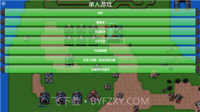 铁锈战争升级模组1.13.9截图