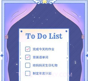 魔女执事v1.0.20截图