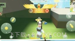 奇葩吃鸡射击v1.18截图