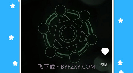 铃声来电秀v7.1.19截图