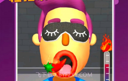 果蔬轻松乐v2.19截图