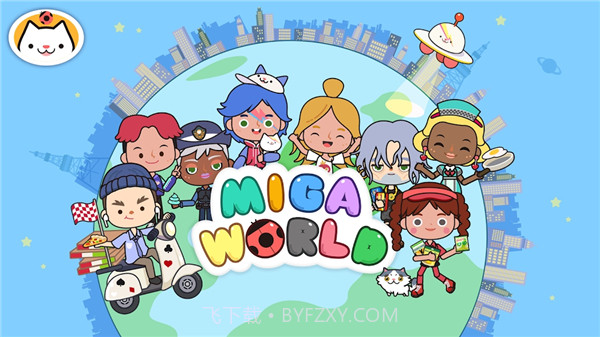 miga towe my world国际服v1.18截图