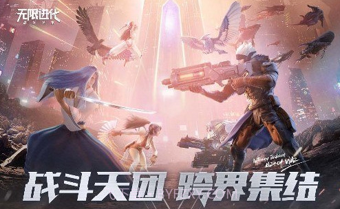 战争艺术无限进化v1.16截图