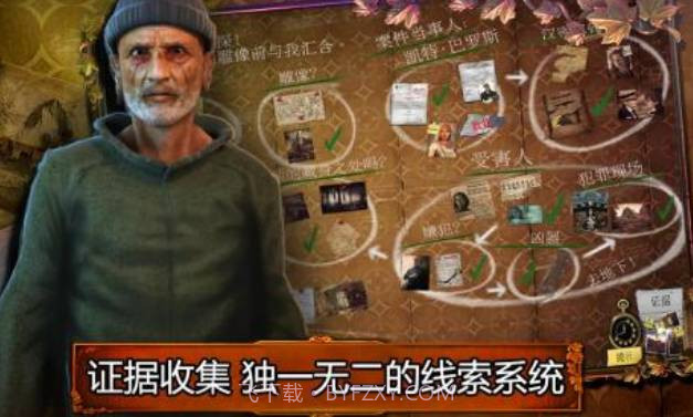 乌鸦森林之谜1枫叶溪幽灵游戏V1.14截图