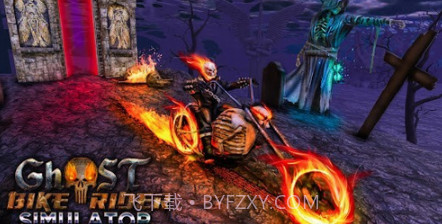 恶灵骑士模拟器v1.24截图