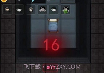 猛鬼宿舍光速射击版v3.17截图