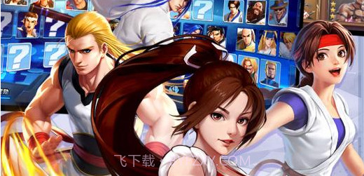 拳皇2019v1.4.18截图