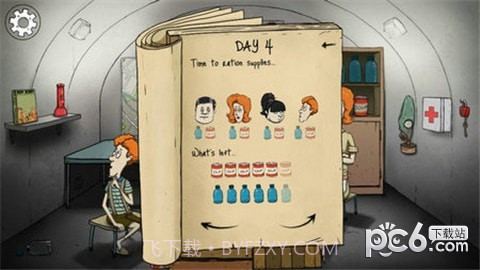 六十秒原子冒险无限资源版1.18截图