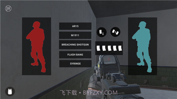 严阵以待4.3联机版4.11截图