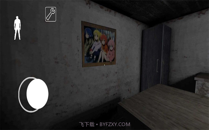 Hitori Grannyv1.14.14截图