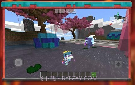 我的世界开学季V1.23.20.16截图